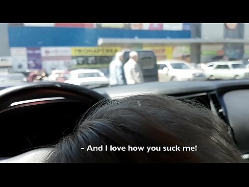 ❤️ Si sax ah loogu nuugay goobta baabuurta la dhigto ee ka baxsan dukaanka weyn ❤❌ Muqaal dabada %so.porn-milf-300.ru ﹏